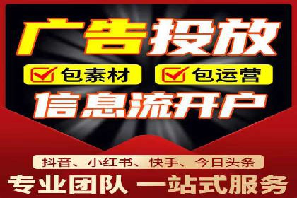 百度推广案例：如何吸引精准客户